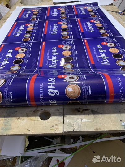 Печать баннеров,плакатов, наклеек,вывесок световых