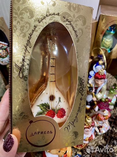 Елочные игрушки Ариель в наличии