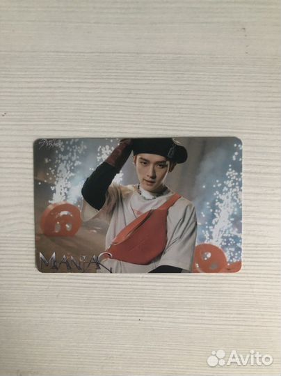 Карты stray kids