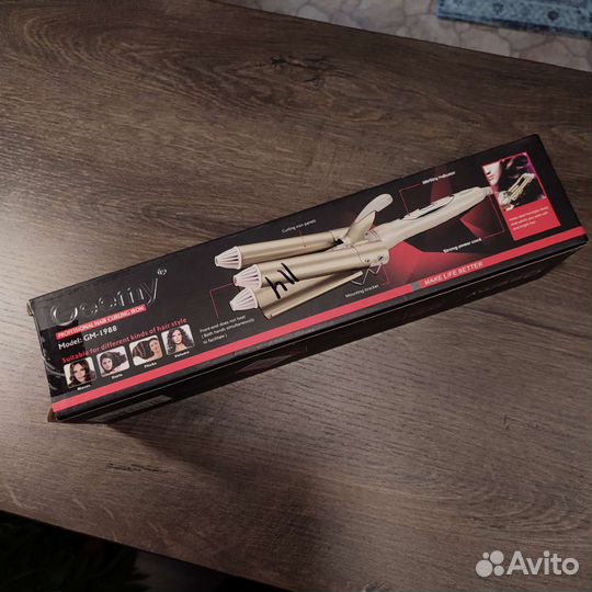 Тройная плойка