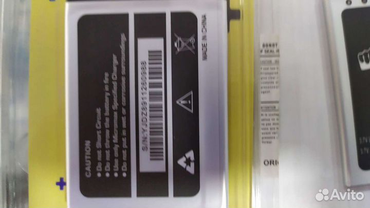 Аккумуляторы Huawei, Highscreen, Micromax