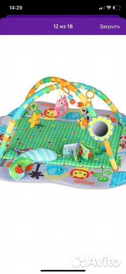 Развивающийся коврик