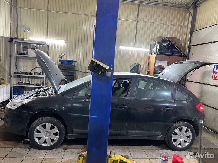 Автосервис 