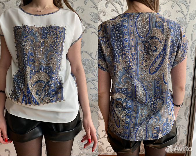 Вещи женские пакетом 44