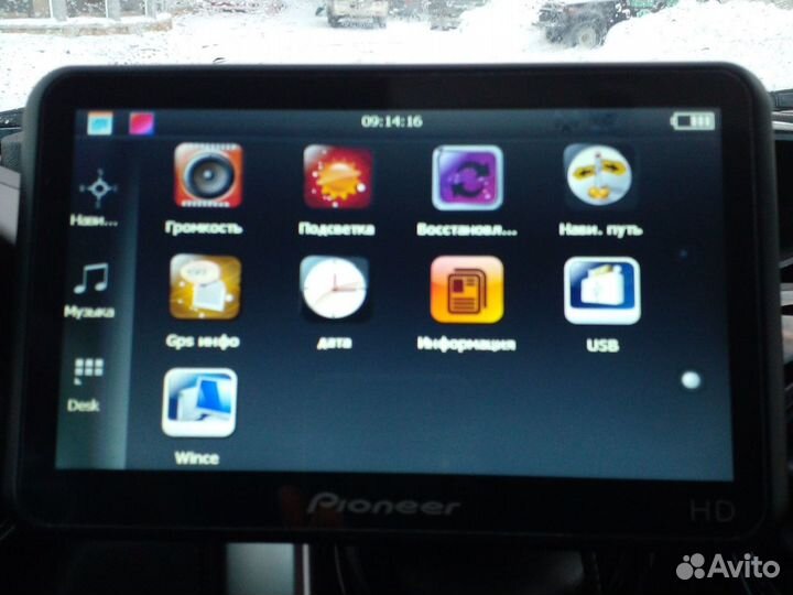 Навигатор pioneer. Работает без интернета