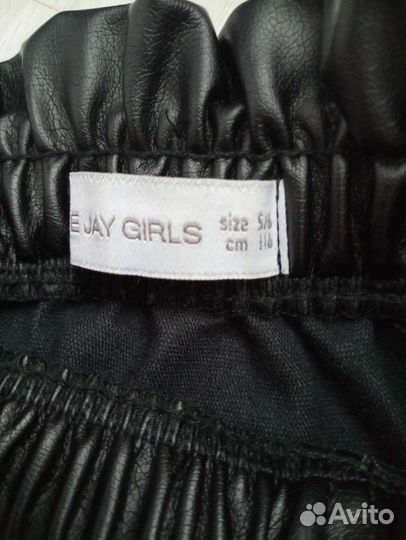 Кожаная юбка