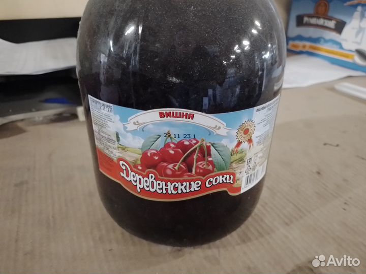 Сок в ассортименте