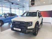 Новый Haval Dargo X 2.0 AMT, 2024, цена от 2 749 000 руб.