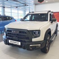 Новый Haval Dargo X 2.0 AMT, 2024, цена от 2 749 000 руб.