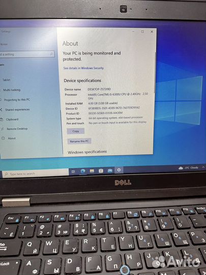 Dell latitude e5470 i5 /4/128gb в хорошем сост