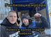 Вывоз старой мебели. Вывоз строительного мусора, Тверь