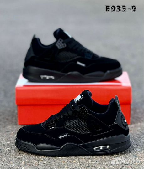 Кроссовки зимние женские 41 размер