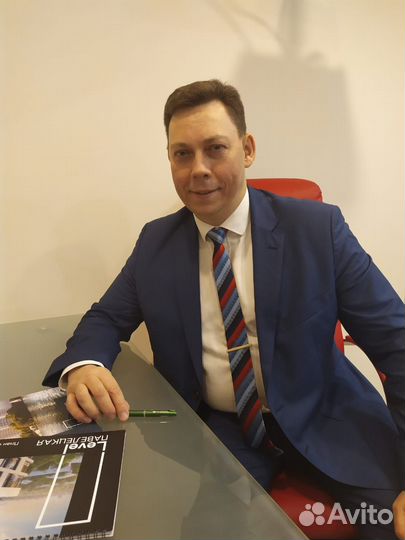 Услуги риэлтора