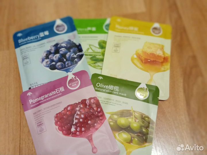 Набор масок для лица