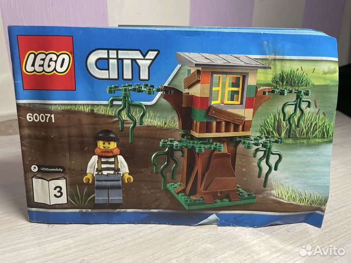 Lego city 60071