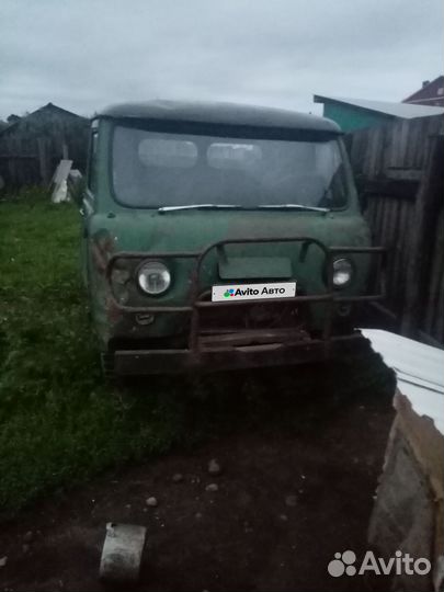 УАЗ 3303 2.4 МТ, 1992, 157 953 км