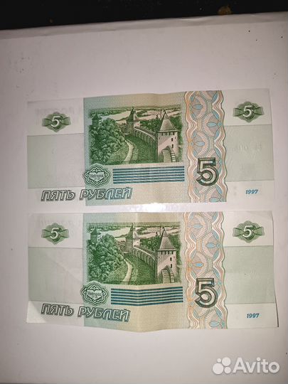 Купюры для коллекции