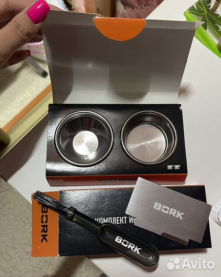 Фильтры и аксессуары для комефашины bork