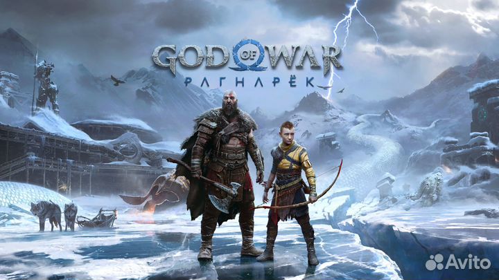 God of War: Ragnarok На русском языке