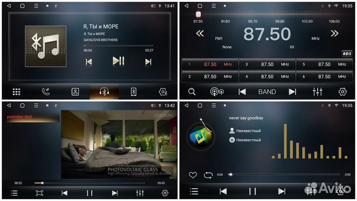 Mercedes Gl x164 LTE CarPlay 2/32gb 8 ядер
