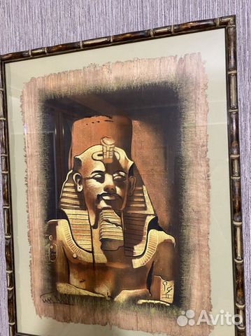 Папирус картина