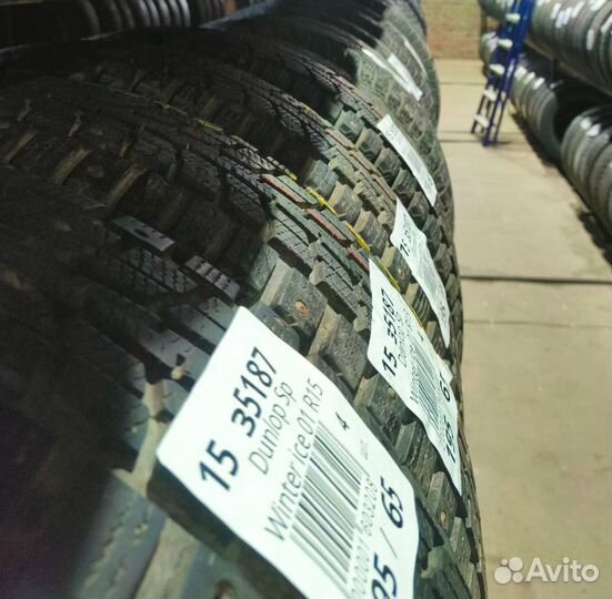 Gislaved NordFrost 100 185/65 R15 86P