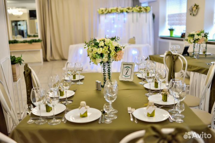 Аренда зала под мероприятие