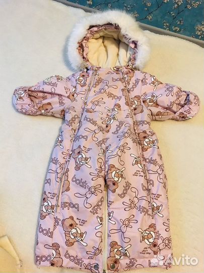 Комбинезон (конверт) зима