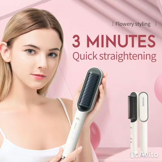 Электрорасческа выпрямитель для волос