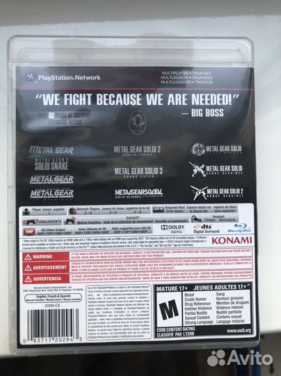 Metal gear solid the legacy collection ps3