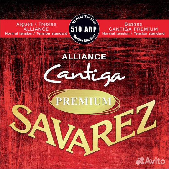 Струны для гитары Savarez 510ARP Alliance Cantiga