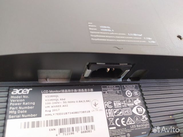 Монитор Acer V226HQL объявление продам