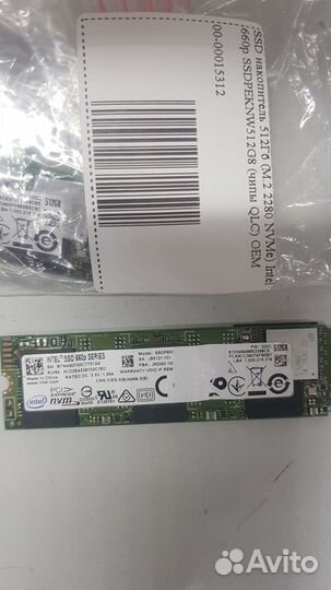 Б/у 512Гб SSD M.2 PCI-E 3.0 Intel 660p Series