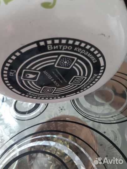 Чашки, чайники