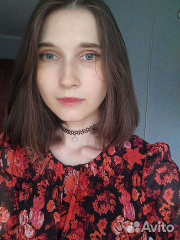 Репетитор по английскому языку