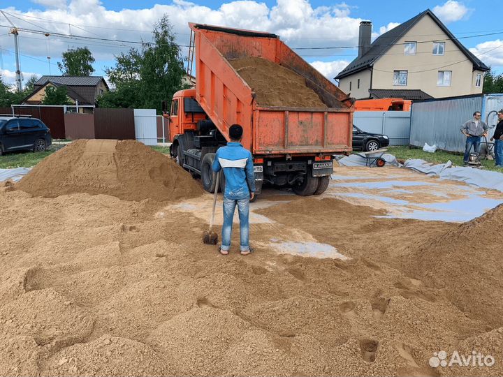 Песок карьерный в наличии с доставкой