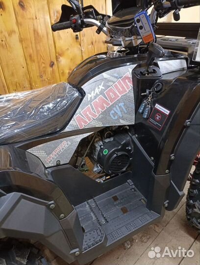 Квадроцикл Armour 200 Max Pro
