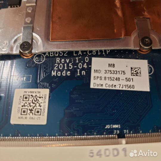 Материнская плата LA-C811P