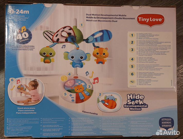 Мобиль в кроватку tiny love