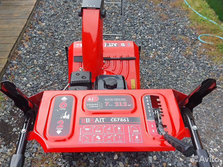 Продам снегоуборщик