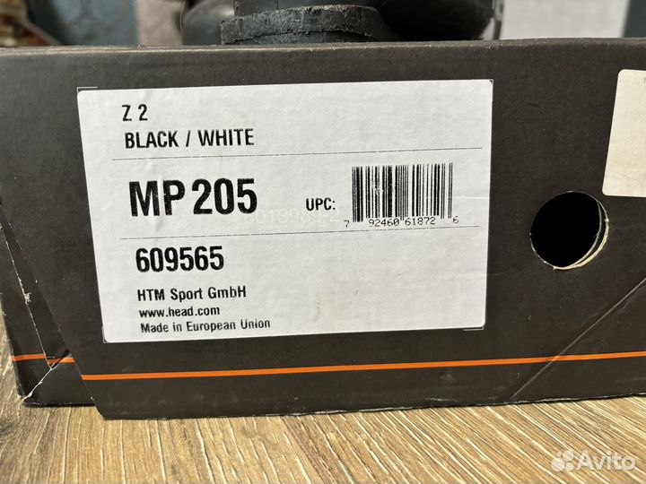 Деткий горонолыжный комплект 100 см