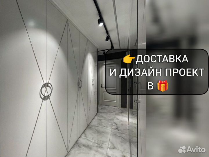 Прихожая шкаф в прихожую