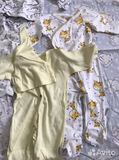 Вещи пакетом на мальчика