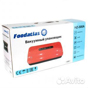 Вакуумный упаковщик HZ-300A FoodAtlas Eco