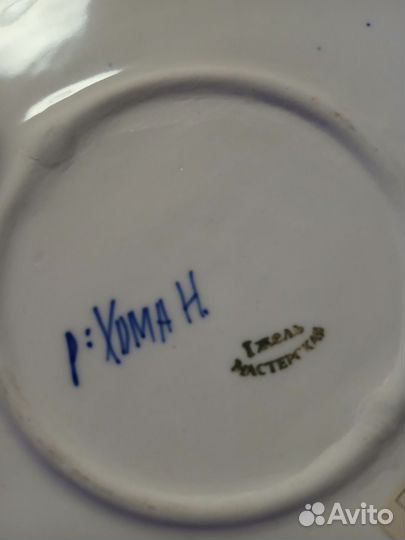 Блинница гжель