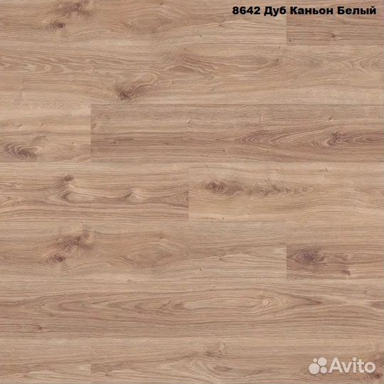 Ламинат Kronospan Castello classic twin click