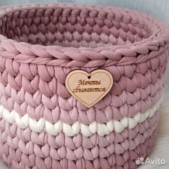 Корзина из трикотажной пряжи новая