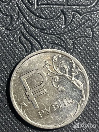 Монета 1 рубль 2014 с символом