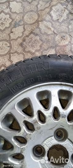 Запасное колесо