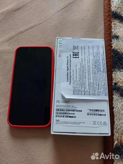 iPhone 14